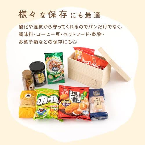 Amazon.co.jp: 1斤?2斤用 桐 食パンケース ブレッドケース パンケース